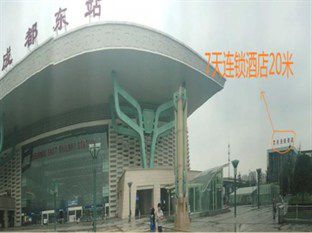 7 Days Inn Chengdu East Railway Station West Squar Luaran gambar